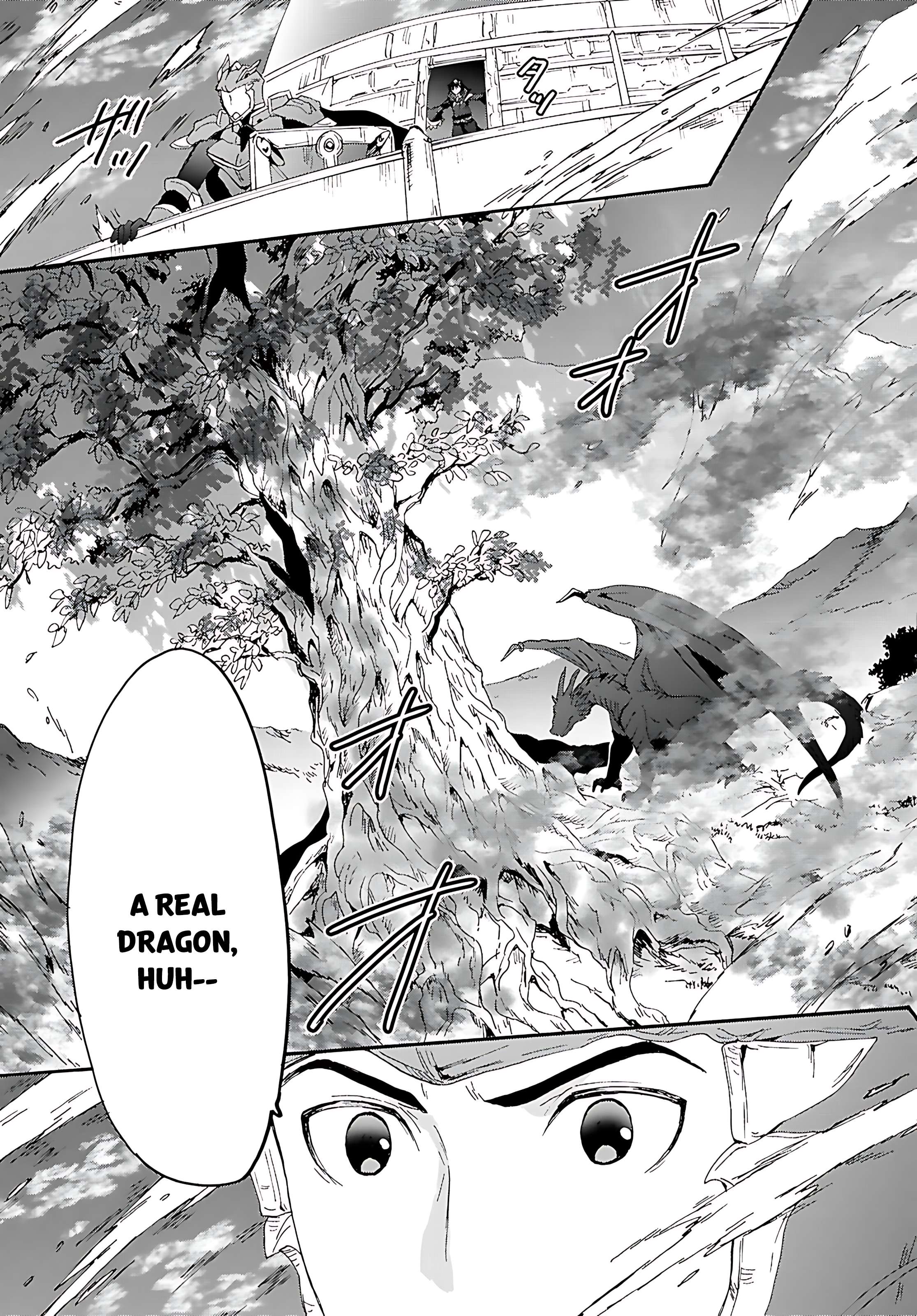 Death March Kara Hajimaru Isekai Kyousoukyoku Chapter 120 9